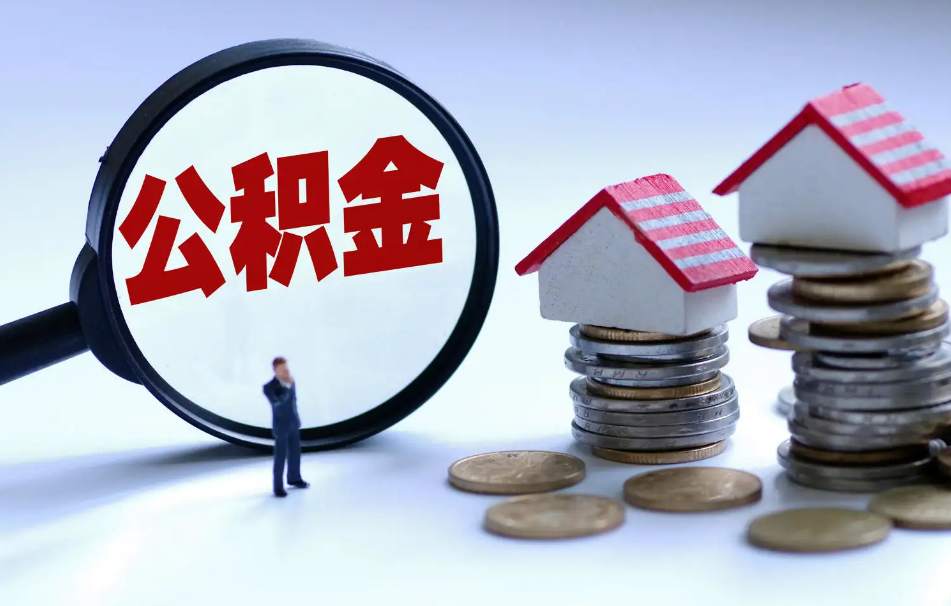房子抵押贷款的优势与注意事项:房产抵押贷款指南 房子抵押贷款的优势与注意事项:房产抵押贷款指南